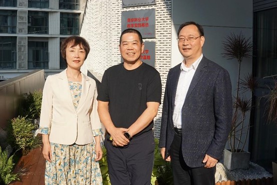“奋进新时代、创新赢未来”水性漆项目示范基地挂牌仪式顺利举行