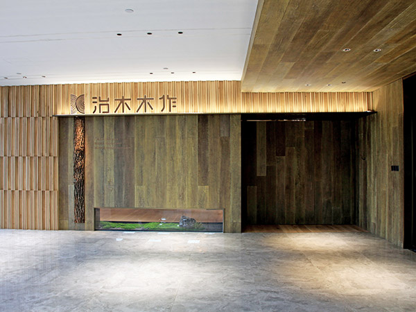 实景展厅门头