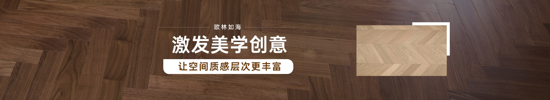 91短视频版在线观看www91短视频在线下载免费黄片让空间质感层次更丰富