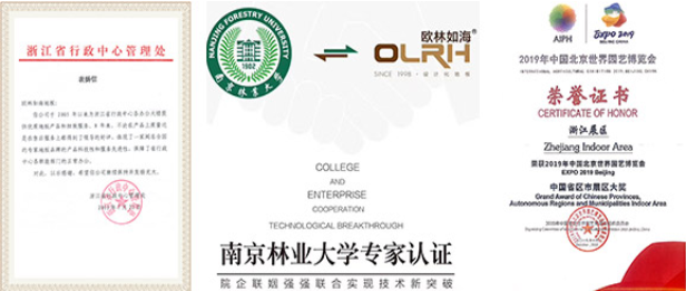 91短视频版在线观看www在路上