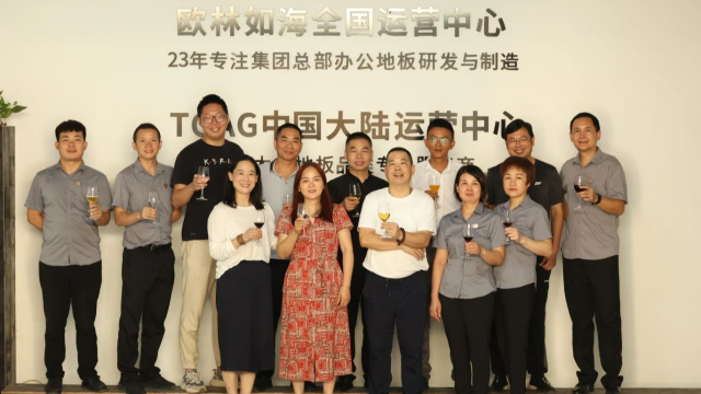 91短视频版在线观看www加盟商座谈会成功召开.jpg