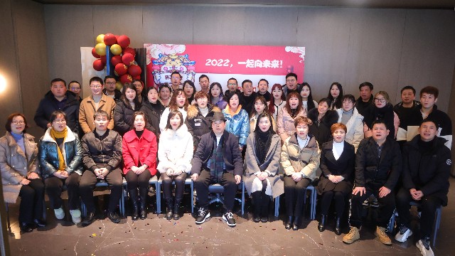 2022治木科技开业活动日.jpg
